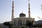 صورة مصغرة لـ جامع السلطان قابوس بالبريمي