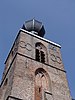 Hervormde kerk, toren