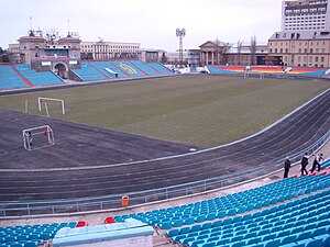 Stade russe Dynamo-Stavropol.jpg