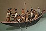 Egyptian Boat Model