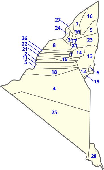 File:Dz - wilaya d'Adrar - numbers.svg