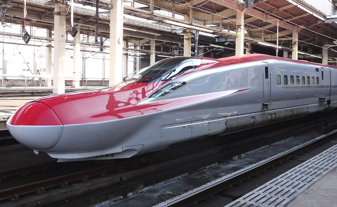 Shinkansen