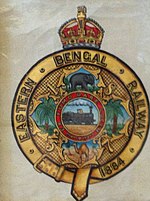 Thumbnail for Eastern Bengal Railway