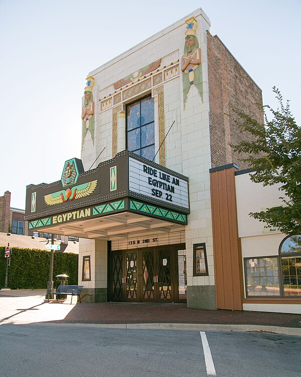 The Egyptian Theatre in Downtown DeKalb