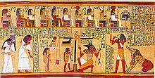 Papyrus, fra Den egyptiske dødebog. Det gamle Egypten