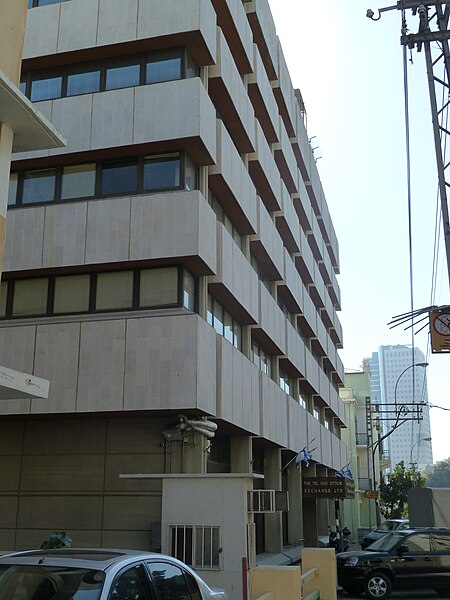 File:Ehad Haam street P1130404.JPG