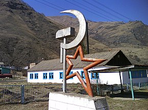 Elbrusskiy, Republits Karachaevo-Cherkesskaya, Russia, 369236 - panoramio.jpg