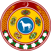 Emblem of Turkmenistan 1992-2000.svg
