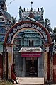 Enkanbrahmapurisvarartemple2.jpg