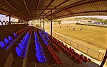 Erebuni stadium, Yerevan.jpg