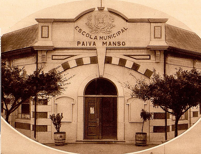 File:Escola Paiva Manso, Lourenço Marques, 1929.jpg