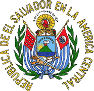 Republica El Salvador (1865-1876)