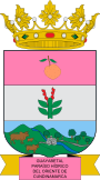Escudo de Guayabetal.svg