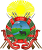 Escudo del estado Cojedes.svg