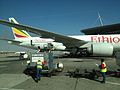 Ethiopian Airlines all'aeroporto internazionale OR Tambo di Johannesburg, in Sud Africa
