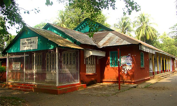 The Pahartali European Club (shown here in 2010) was torched by the group of revolutionaries