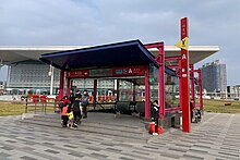 File:Exit_A,_Guangzhou_North_Railway_Station,_Guangzhou_Metro_20210216.jpg