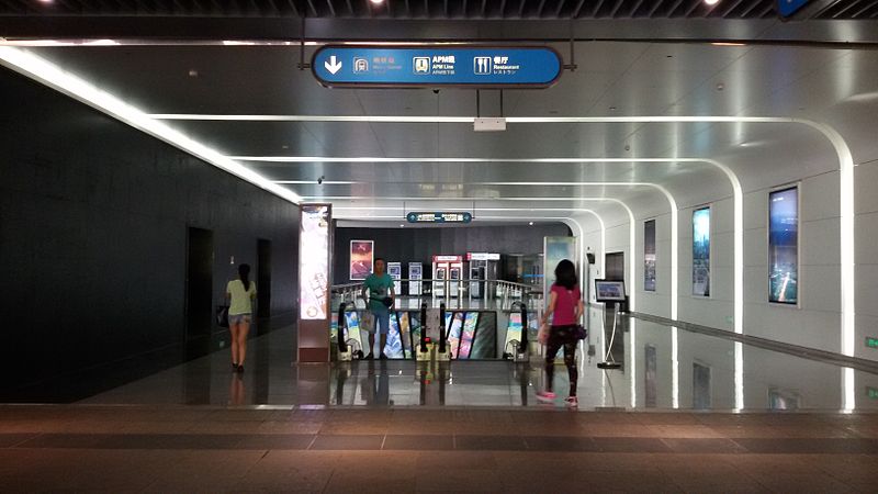 File:Exit for APM Line at Canton Tower Station in Guangzhou Metro.jpg