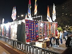 Exterior partido Valencia-Barcelona LaLiga 2023-2024.jpg