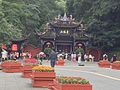 Gerbang depan gunung Qingcheng.