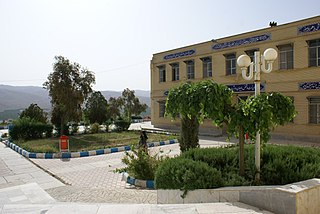 Fasa islamic azad university 3.jpg