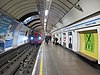 The duelling pistols mosaic at Finsbury Park station in 2015