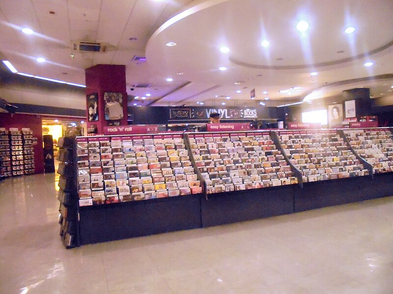 File:First floor, HMV, Lands Lane, Leeds (6th March 2019).jpg