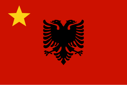 World War Ii In Albania Wikiwand