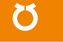 Hirata – Bandiera