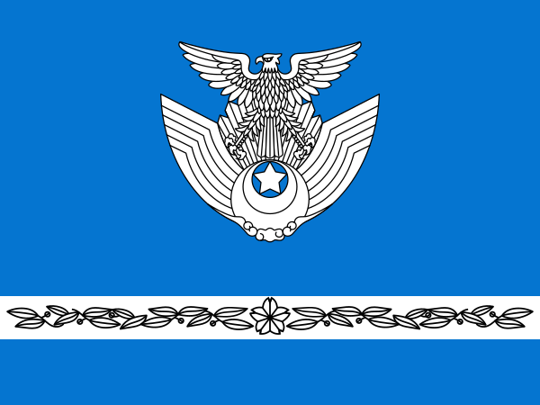 File:Flag of JASDF Organization Corps C.svg