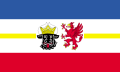 梅克伦堡-前波美拉尼亚州政府旗