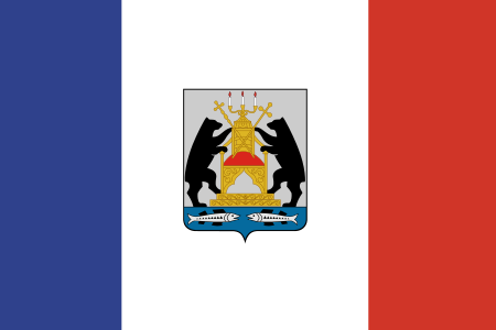 Tập tin:Flag of Novgorod Oblast.svg