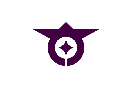 ไฟล์:Flag_of_Ota,_Tokyo.svg