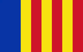 Flag of Salerno.png