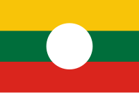 Bandeira do Estado Shan