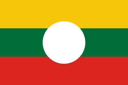 Tập_tin:Flag_of_the_Shan_State.svg