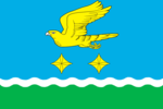 Flag of Stupino rayon (Moscow oblast).png