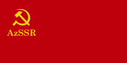 Flag AzSSR.svg