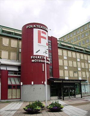 Huvudentrén till Folkets hus i Göteborg.