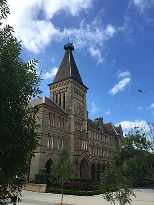 Founders Wing Newington College Stanmore NSW.jpg