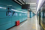 Thumbnail for Nanzhou station (Guangzhou Metro)