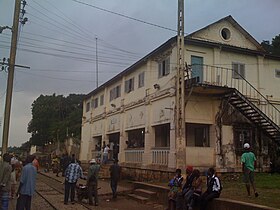 Gare sitarail Agbovile.JPG