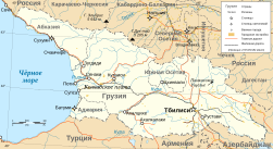 Georgia administrative map-ru.svg