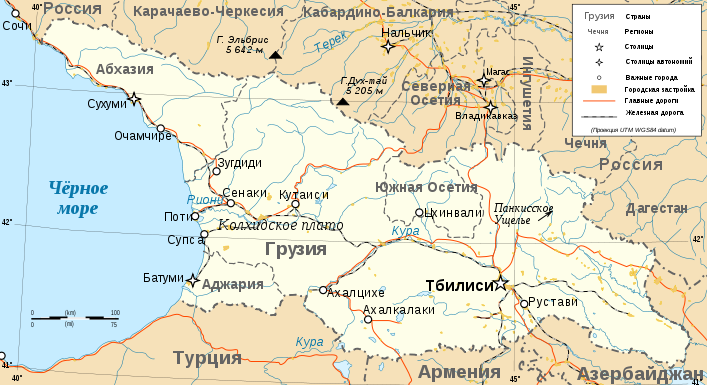 File:Georgia administrative map-ru.svg
