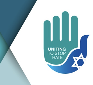 <span class="mw-page-title-main">The Global Forum for Combating Antisemitism</span>
