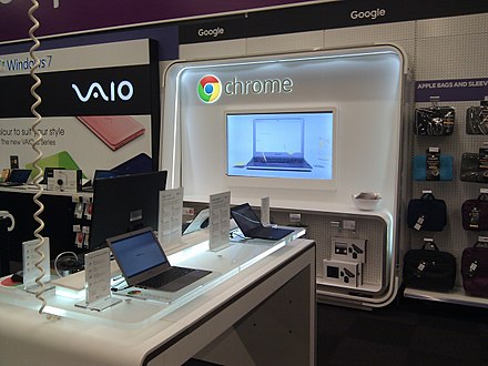 Chrome Zone store at PC World, New Malden