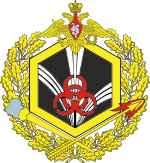 Great emblem of the Russian NBC Protection Troops.svg