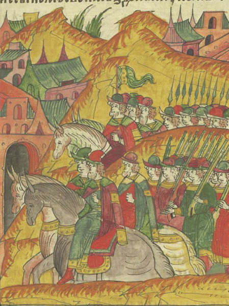 File:Grigory Semyonovich Pleshcheev travels to Cherkasy together with Prince Temryuk, his son Domanuk and head of the archery Grigory Vrazhsky.png