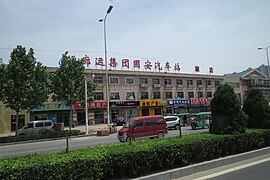 Gu'an County (20150602130453).JPG