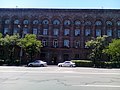 Миниатюра для Файл:H. Acharian Institute of Language of National Academy of Sciences of Armenia (2).jpg